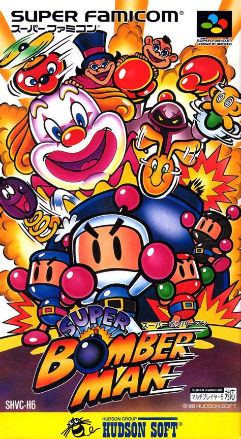 bomberman|Super Bomberman .
